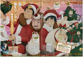 Check spelling or type a new query. Ao No Exorcist Blue Exorcist Image 2129950 Zerochan Anime Image Board