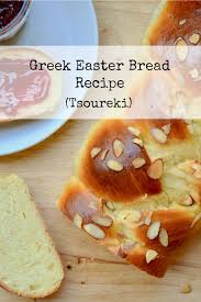 Casatiello derives from case, which in neapolitan dialect means cheese, because of the use of cheese in the dough and in the filling. Illustrated Step By Step Recipe For Greek Easter Bread Known As Tsoureki Flavored With Mahlab And Mastiha