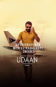 Here are the ones you. Real Story Of Udaan Movie Soorarai Pottru In Tamil Starring Surya