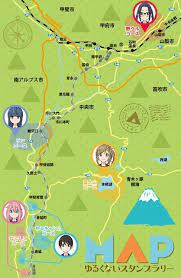 ゆるキャンマップ地図ゆるくない聖地巡礼 ゆるキャン 聖地巡礼 現代っ子