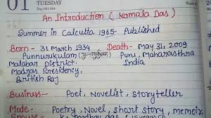 An Introduction By Kamala Das In Hindi And English Youtube