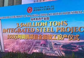 Is a transnational metallurgical enterprise integrating production, processing, distribution and trade with most advanced technology and equipment, and most complete steel varieties and specifications in the steel industry in malaysia. Weihua Won The Best Full Package Supplier