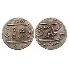Bombay Auctions