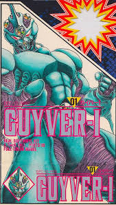 Bio Booster Armor Guyver Wiki Guyver 1 In 2020 Character Concept Artwork Box Art
