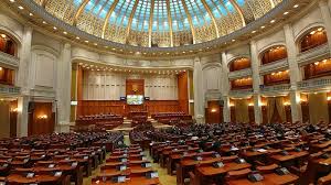 Legea 310/2018 pentru modificarea si completarea legii nr. Actualizat Codul De ProcedurÄƒ PenalÄƒ Adoptat La Ora 22 00 In Camera DeputaÈ›ilor Usr De AstÄƒzi Romania Este Un Rai Al Infractorilor Hotnews Mobile