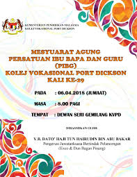 Sehubungan dengan itu, saudara/saudari yang ingin menginap di kolej rahim kajai perlu mengisi borang permohonan penginapan bagi semester 1 sesi 2018/2019 mulai 27/4/2018 sehingga. Buku Program Pibg Kvpd 2018 By Kvpd 2018 Issuu