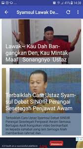 Rasulullah ikon terbaik sepanjang zaman. Ceramah Hebat Syamsul Debat For Android Apk Download