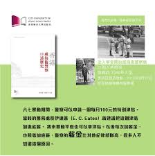 Maybe you would like to learn more about one of these? é¦™æ¸¯å¨æµ·è¡›è­¦å¯Ÿ Explore Facebook