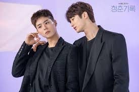 #selca #byeon woo seok #byeon wooseok #park hyeong seop #박형섭 #instagram. New Photos Of Park Bo Gum And Byeon Woo Seok In Record Of Youth