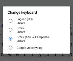 I am told that the word porousias is greek, but not what it means. Typing Greek Has Never Been So Easy