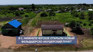 Hel Merida videos-x-intimate-encounters-exposed