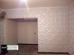 ديكور حوائط حوائط مجسمة ديكور ديكور حوائط مجسمة 3d Wall Decor Home Decor