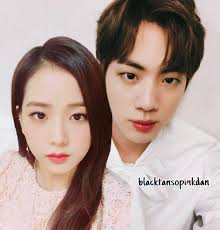 Bildergebnis für Jinsoo An