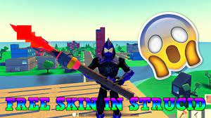 Go to character to equip your skin. How To Get A Free Skin In Strucid Roblox Youtube
