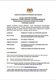 Jangan gunakan contoh soalan yang lama, dah lapuk! Jkns Tawar Jawatan Pembantu Tadbir Kontrak Program Vaksin Selangorkini