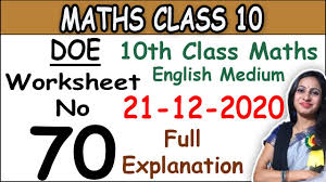 Apart from the stuff given in this section, if you need any other stuff in math, please use our google custom search here. Class 10 Maths Worksheet 70 10th Class Maths Worksheet 70 21 December Maths By Shweta Youtube