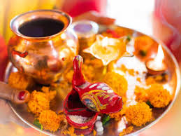 Here square measure variety of the best collections of happy ugadi 2021 hd pictures, wishes, quotes, messages, and whatsapp standing. Hp 2 E Asfsoum