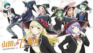 Takumi kitamura, yuki yamada, yosuke sugino and others. Yamada Kun To 7 Nin No Majo Bd Subtitle Indonesia Batch Episode 1 12 Kurosave Com Animasi Indonesia