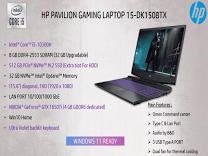 HP PAVILION GAMING LAPTOP 15-DK1508TX product image