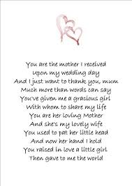 Mothers Day Quotes From Son In Law Mother Poems Mothers Day Quotes Law Quotes