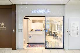 atelier haruka（アトリエはるか） | 池袋駅/M25/Y09/F09 | 東京メトロ