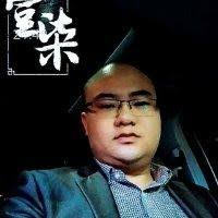 80+ "Chengyi He" profiles