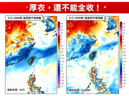 News source: 聯合新聞網