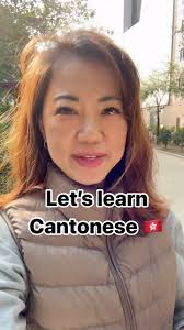 Let’s learn Cantonese 🇭🇰, So windy , Hou Daai Fung , So cold , Hou Dung ,  Remember to wear jacket , Gei Duk Jeok Lau , Everyday Cantonese Online  Course now available now! , Link in bio 🔗 , 🏷️Save for ...