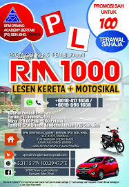 SPM DRIVING ACADEMY BERTAM (PG) SDN. BHD. (P1012)