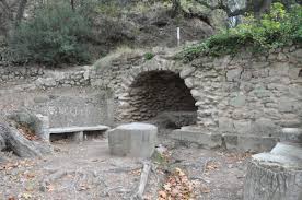Encuentra todos los datos relevantes sobre carpinterías, tiendas de electrodomésticos, de persianas, de reparaciones en el hogar, etc. Font De Can Macia Mapes De Patrimoni Cultural