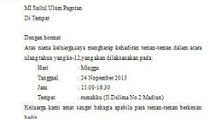 Kamu ditugaskan membuat surat undangan resmi? Contoh Surat Undangan Ulang Tahun Sederhana Anak Usia Sekolah Dasar