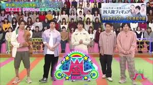 Vs 嵐 オープニング トーク