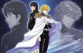 The Very Popular Novel Series Legend Of The Galactic Heroes Is Set For Another Anime Adaptation This Is The Second Time The Series Galactic Heroes Anime Hero