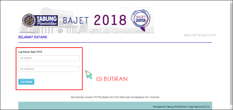 Berikut adalah semakan ptptn di kerjakosong.co. Cara Semak Baki Tunggakan Ptptn Secara Online