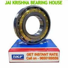 Authorised Dealer of SKF Ball Bearings ...