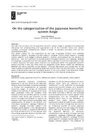 Pdf On The Categorization Of The Japanese Honorific System