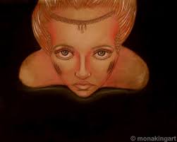 The Goddess Atargatis