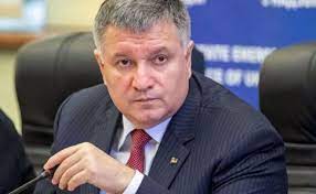 Join facebook to connect with arsen avakov and others you may know. Verhovna Rada Prijnyala Vidstavku Ministra Mvs Arsena Avakova Patriot Donbasu