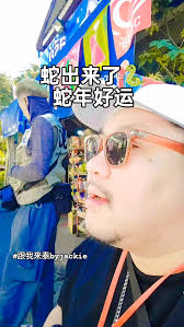 谁按赞分享👍㊗️你们蛇年大吉大利, 看到蛇了吗？ 舌头还是蛇头 呵呵😄, ㊗️大家蛇年大吉大财大运大发 🐍蛇出来了🧧, 想怎么玩就这么玩  #跟我来泰byjackie, #泰國旅游 #泰國地陪 #泰國租车 泰國小吃 , 📍泰国pattaya vvip地陪 想租车找, 📍泰國普吉岛  @super_chong, 📍泰國曼谷, 来泰國真爽 想怎么玩就怎么玩 , ...