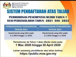 Makluman Tindakan Segera Kpd Ibu Bapa Sekolah Kebangsaan Jasin Skj Ii Facebook