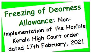 Personalized, latest & breaking news. Dearness Allowance Archives Central Govt Employees 7th Pay Commission Staff News