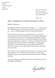 Resultat De Recherche D Images Pour Lettre De Motivation Stage D Observation Lettre De Motivation Stage Lettre De Motivation Modele Lettre De Motivation