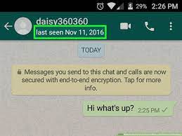 This means, there's no way to enter a person's name or phone number within the app itself and view their whatsapp profile. How To See When Someone Was Last Online On Whatsapp 8 Steps