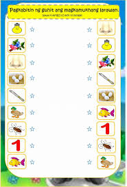 Kindergarten worksheets for k12 kids and parents. Kindergarten Pasong Buaya 3 Elementary School