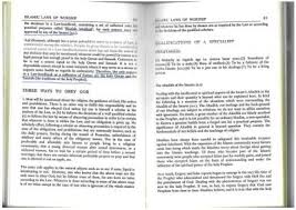 For example, if one goes to ayatollah sistani's website and searches for chess some of these results would be found (emphasis in answers mine): Pseudo Akhbari Accusations Against The Maraaji Page 5 General Islamic Discussion Shiachat Com