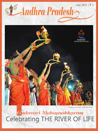 Mv ramana redd garu @ thirupathi подробнее. Andhra Pradesh Magazine In English July 2015 By Andhrapradeshcm Issuu