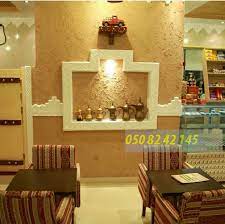 تراث مجالس تراثيه غرف تراثيه مجالس شعبيه مشب تراثي مشبات تراثيه decor home decor lamp