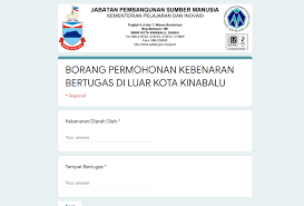 Borang permohonan baharu kad perubatan. Borang Digital Staf
