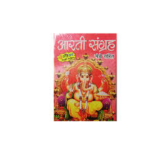 Buyaartisangrahbooksonlinelondon Mahamaya Publication Online Http Www Mahamayapublications Com Cont 98152 61575 Book Cover Books Cover