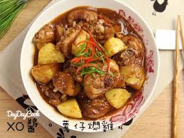 Potatoes Chicken Stew With Xo Sauce Cooking Chinese Food Chicken Stew Cantonese Food